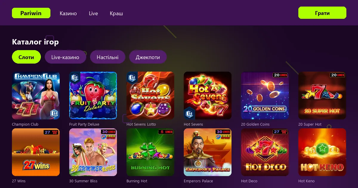 Каталог слотів і live-казино на Паривін