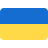 Украинская версия сайта